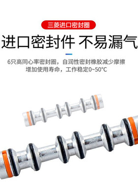 极速4V20C-08电磁阀4V10C-0x6双电控4V0C-10换向控制气阀4V40C-15