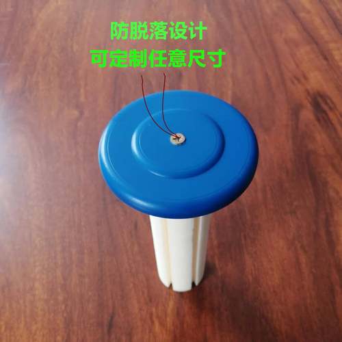 极速液氮冰淇淋瓶塞瓶盖子液氮罐盖子塞子颈塞瓶塞高硬Y度聚氨酯