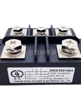 极速4R3TI20Y-080 6R1TI30Y-C080 全新功率IGBT模块 质量保障 现