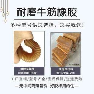 极速脱毛机胶f棒橡胶棒牛筋胶棒拔毛棒褪毛机配件打毛棒家禽鸡鸭