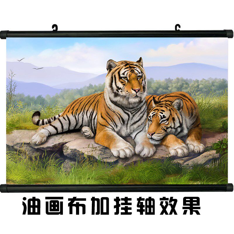 新品老虎海报虎年生肖猛虎下w山上山虎图片动物世界客厅玄关装饰