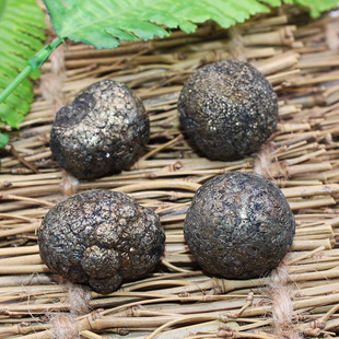 极速易晶缘水晶原石天然黄铁x矿矿石摆件黄铜矿标本石原料圆球状