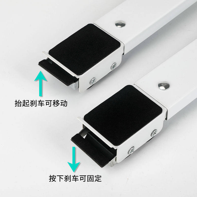 极速洗衣机底座架滚筒冰箱可移动神器超薄专用通2.5cmX3滑轮万向
