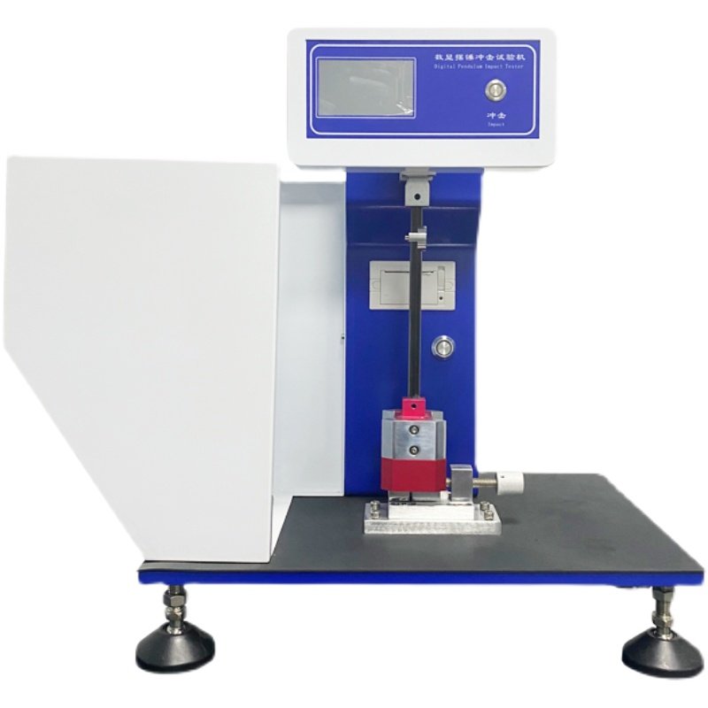 极速数显a悬臂梁冲击试验机摆锤冲击试验机塑胶塑料冲击试验机,五金/工具,其它仪表仪器,淘宝优惠券,粉丝福利购,淘宝优惠卷