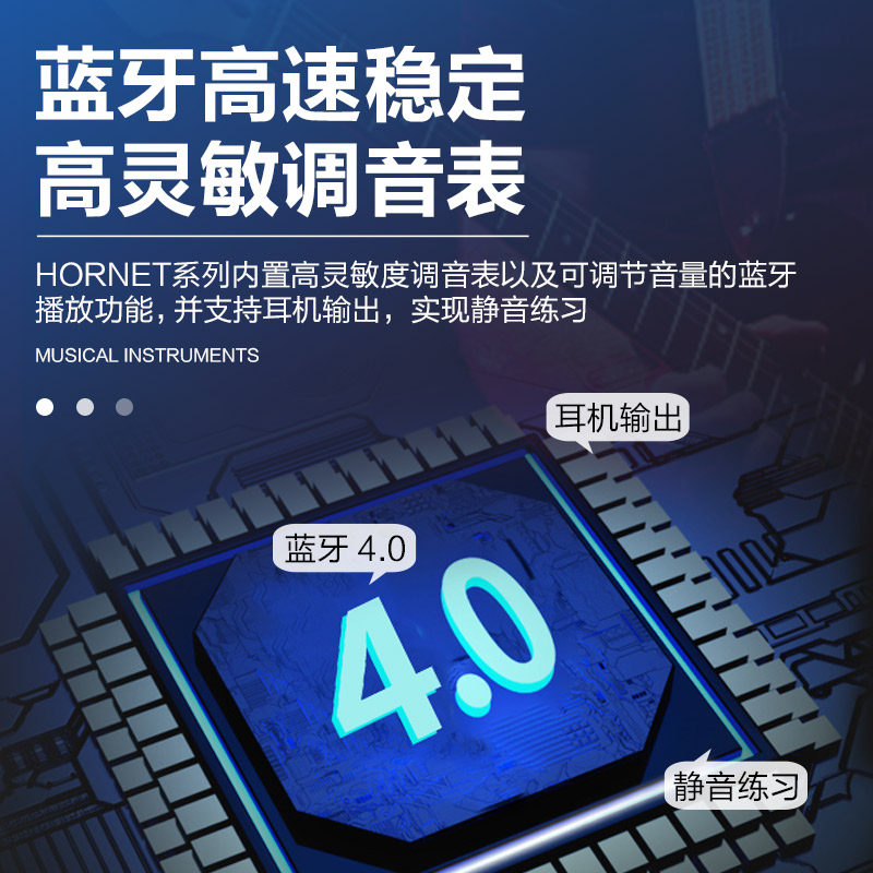 极速MOOER魔耳Hornet大黄蜂电吉D他音箱30W数字建模电箱琴贝斯蓝