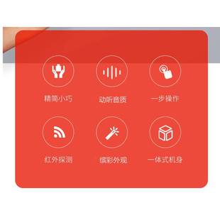 极速进门欢迎光临感应器店铺迎宾门铃F感应器叮咚红外线语音警报