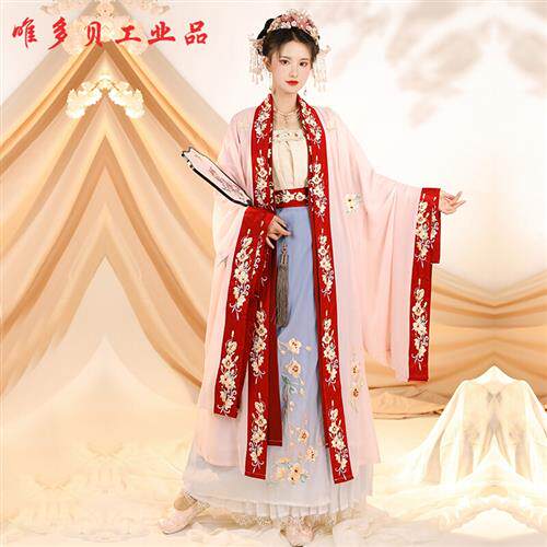 极速汉服女中国风宋制霞帔对襟长衫重工刺绣J齐腰襦裙 红色霞帔 X