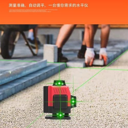 极速水平仪器高精度强光细线砌墙神器G平水仪自动打线迷小型绿光