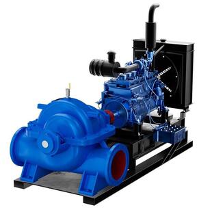极速sh单级双吸离心泵350s75a中开泵高扬程水泵大型抽.水45kw