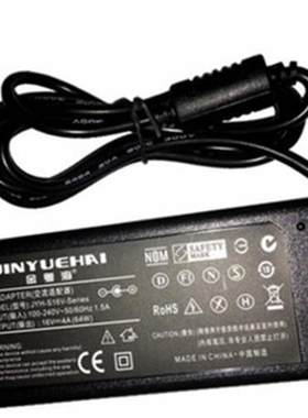 极速适用YAMfAHA雅马哈电钢琴 YDP163R YDP164B  电源适配器电源