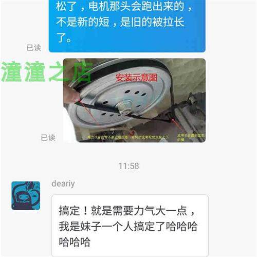 极速适用金羚卡迪美菱滚筒洗衣q机8EPH1215 8EPH1200 5EPJ1225传