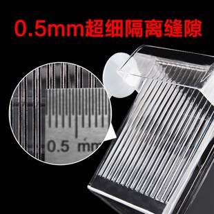 新品孔雀鱼玛丽红箭繁殖盒大号孵化盒鱼缸小鱼苗幼W鱼隔离盒母鱼