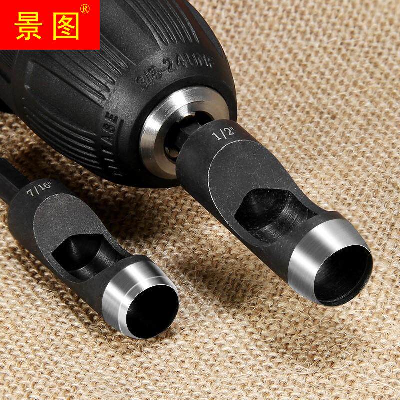 极速电动皮带打孔器圆环孔布塑A胶布箱橡胶垫钻孔器电钻皮带冲孔