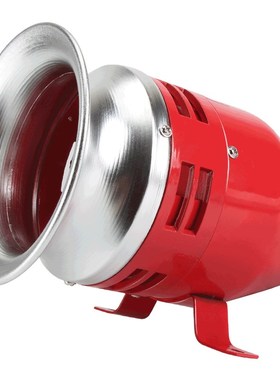 极速马达报警器风螺MS-p390大功率工业电动12/24/220V蜂鸣器喇叭