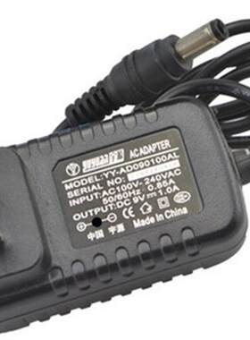 极速boss RC-1 RC300 RC5A05  RC202单块效果器宇源适用电源线