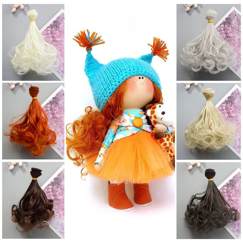 极速15*100cm  BJD SD Curly Hair Extensions for All DolZls DI