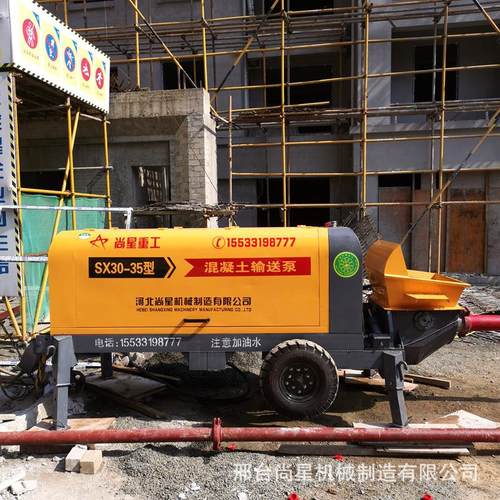 极速液压混凝土输送泵小型细石二次构造泵混泥土浇筑Y泵混凝土地