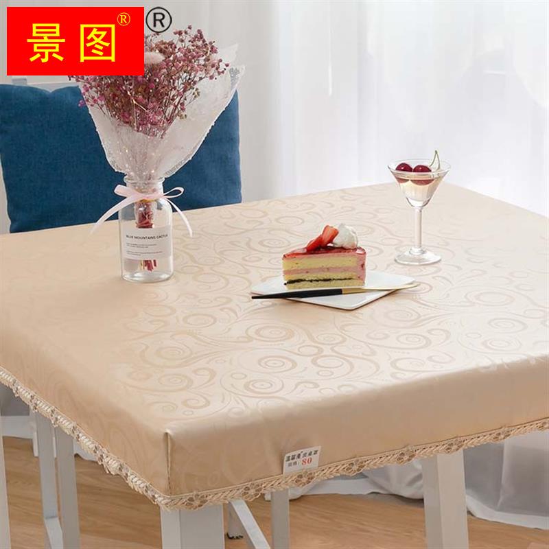 极速桌布防水防油防烫pvc免洗皮套透明长方O形烤火餐桌垫茶几皮桌