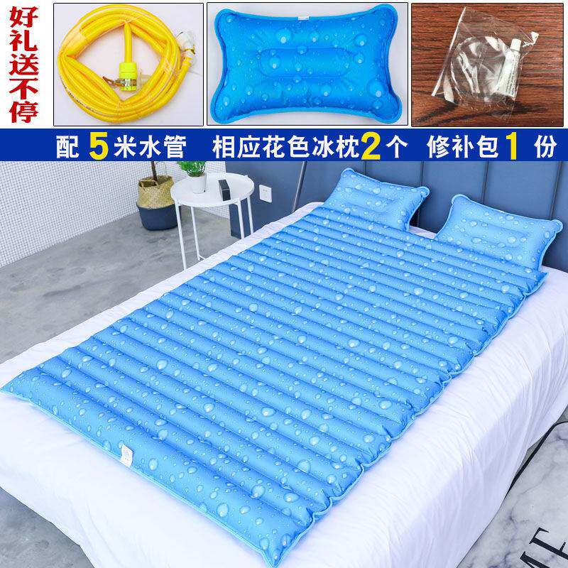 极速水床家用g夏季水床垫双人床垫充气注水冰垫水垫宿舍降温冰床