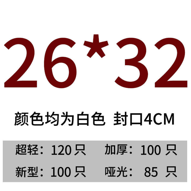 极速新气泡e袋信封袋泡沫袋白色珠光膜加厚防震快递汽气泡类包装