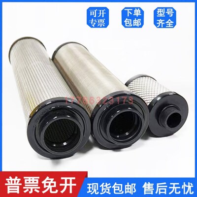 极速氮气发生器空气过滤器滤芯LSFu150 MSF150 KSF150 DSF150除尘