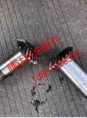 极速新款新南京机h牀厂YBN配3150YXN3120件附件螺旋伞齿轮Z2020