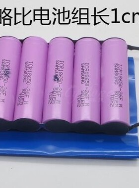 极速锂电蓝色塑皮收l缩热缩套绝缘热缩管阻燃18650薄膜保pvc热池