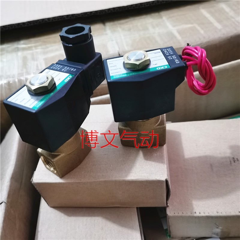 极速电磁阀AB41-03-6 AB41-03-4 AB41-03-3 AQB41-03-5二通常闭