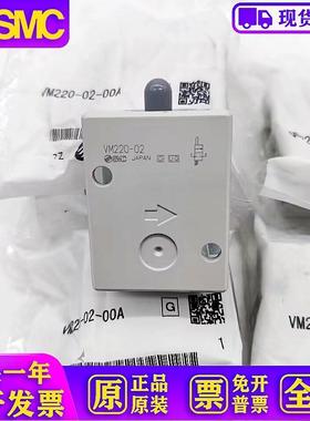 极速机械阀VM230/iVM220-02-00/00A/08/08A/34B/34BA/30GA/32RA/0