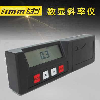 极速新品新品e新c款天目数显电子水平尺v 斜率坡度仪 测角度坡度