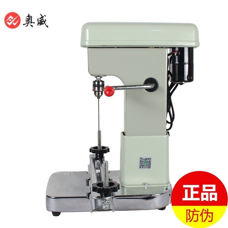 极速新品16b8电动装订机 自动带线装订K机财务凭证打孔机电动凭证