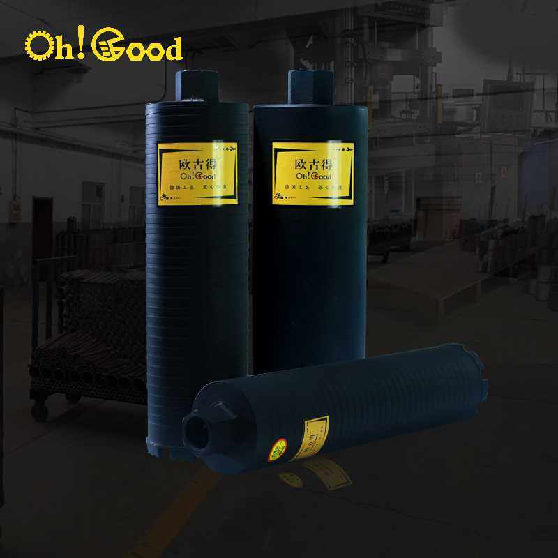 极速开孔器钻孔机j水转头扩孔钻墙壁空调钻孔器63干打开孔器干湿