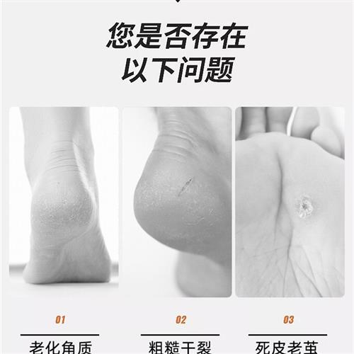 速发凝胶袜套矽胶袜子防脚乾裂脚膜套保湿袜防裂袜脚部护脚足部护