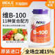 NOW诺奥复合维生素B族多种矿物质B6B12生物素肌醇维生素B100胶囊