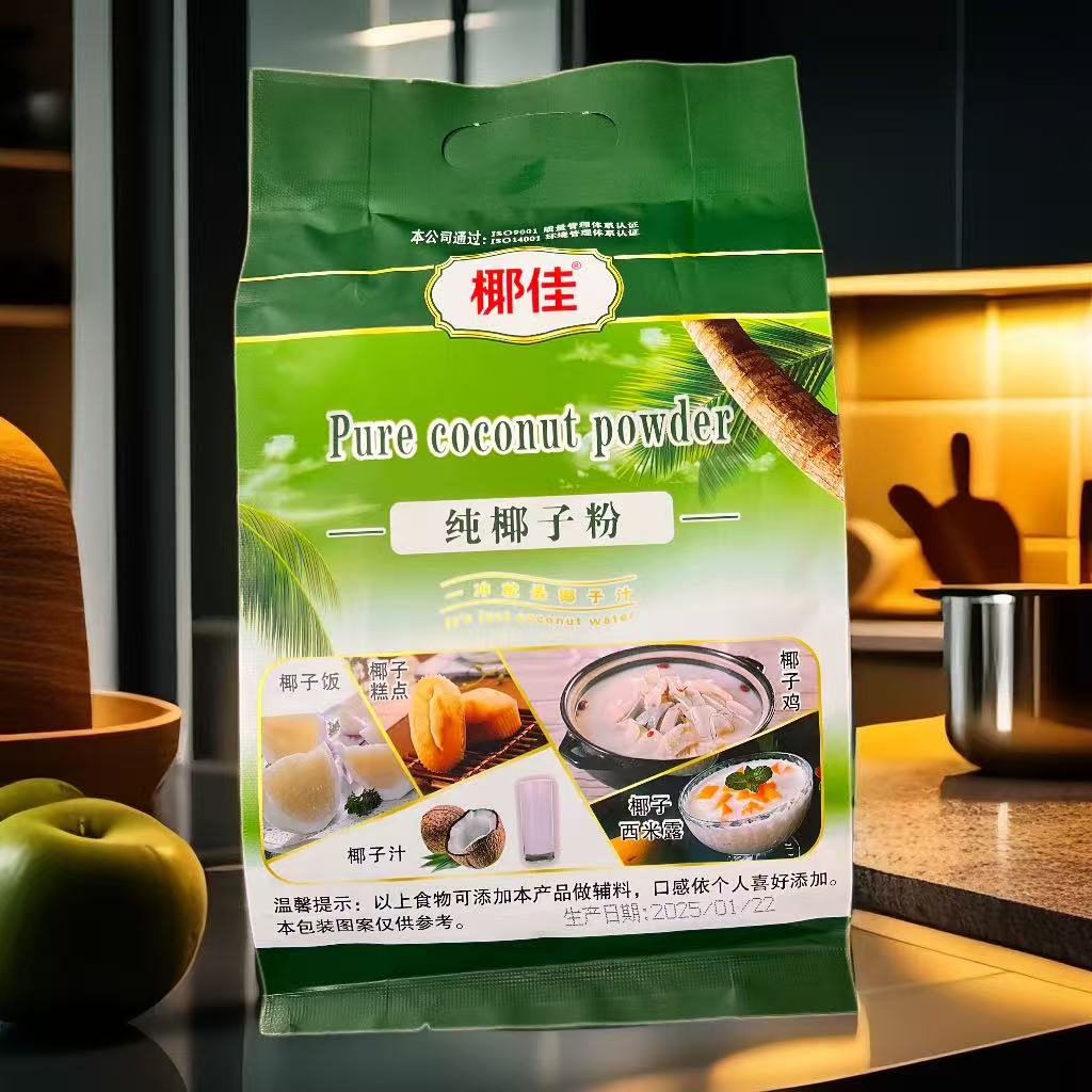 椰佳纯椰子粉健康无添加