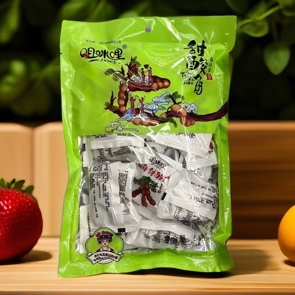 云南特产罗望子野酸角甜酸角糕健康零食老少皆宜独立包装