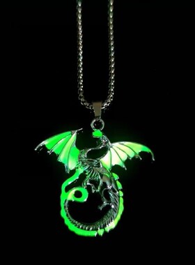 新款霸气夜光火焰龙项链男炫酷发光龙2023新款时尚潮男吊坠情侣饰