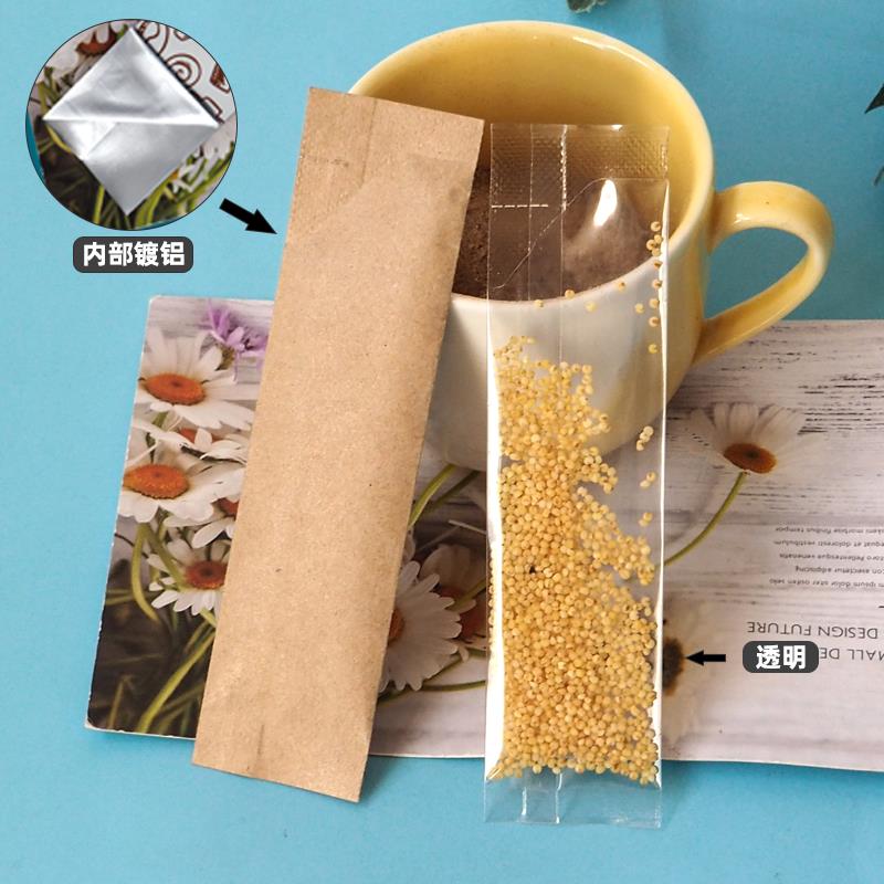铝箔袋咖啡代条状餐粉末包装袋小号独立一次性长条粉剂分装袋定制