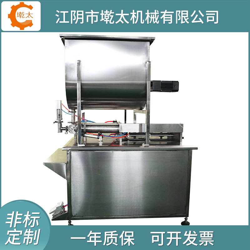 半自动辣椒酱灌装机 食品酱料罐装机 膏体灌装设备酒精灌装机,办公设备/耗材/相关服务,灌装机,淘宝优惠券,粉丝福利购,淘宝优惠卷