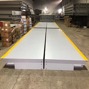 出口地磅50吨集装箱装运分体式电子大地磅60吨英文版出口汽车衡