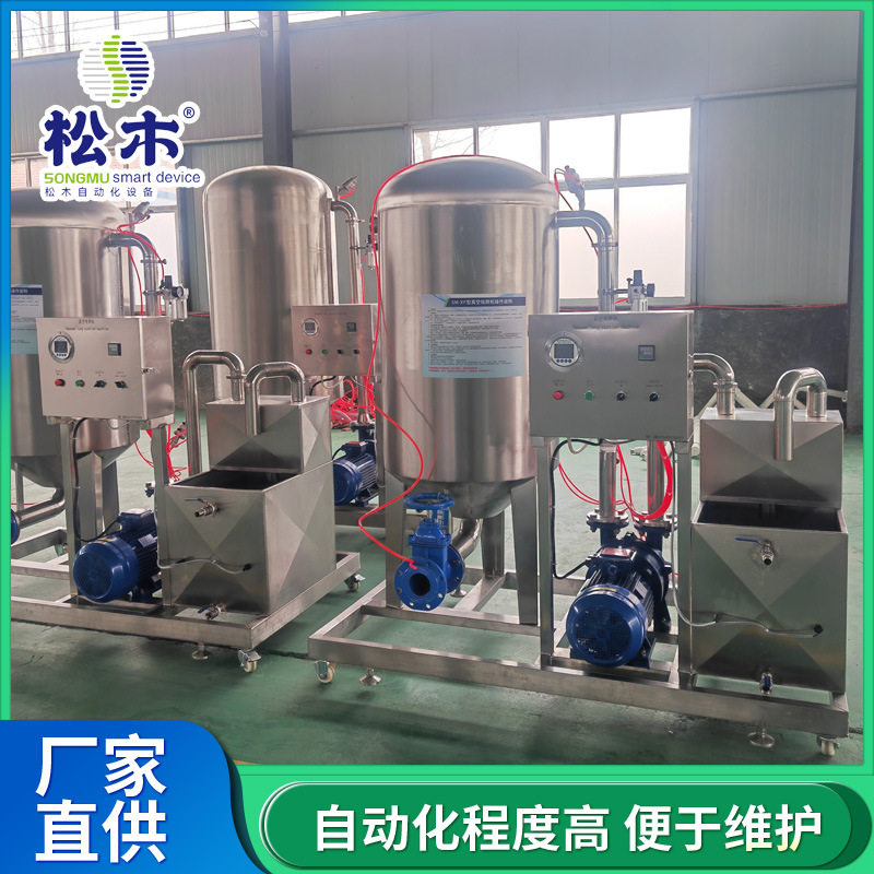 鸡鸭鹅真空吸肺机甲鱼吸内脏机牛蛙鱼类海参内脏清除设备,清洗/食品/商业设备,奶罐/储罐,淘宝优惠券,粉丝福利购,淘宝优惠卷