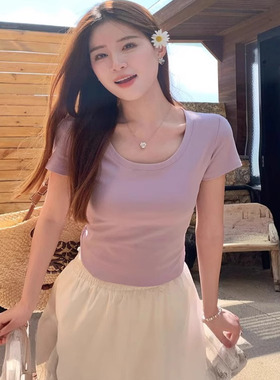 紫色U领正肩短袖t恤女夏季2025新款多巴胺穿搭修身显瘦短款小上衣