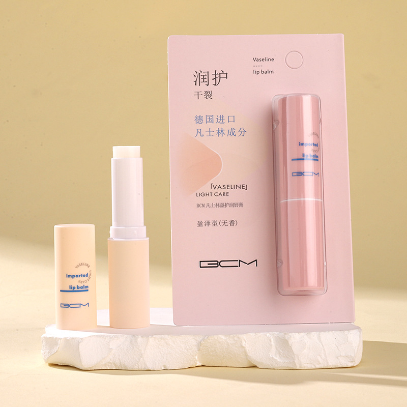 凡士林盈护润唇膏女防干裂去死皮