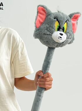 正版猫和老鼠汤姆猫杰利鼠摇摇棒按摩捶可爱卡通发泄玩具七夕礼物