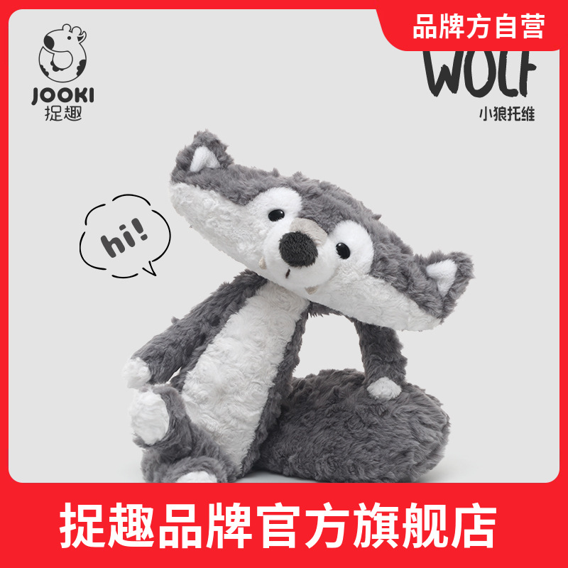 捉趣德瓦狐狸好兄弟毛绒玩具搞怪