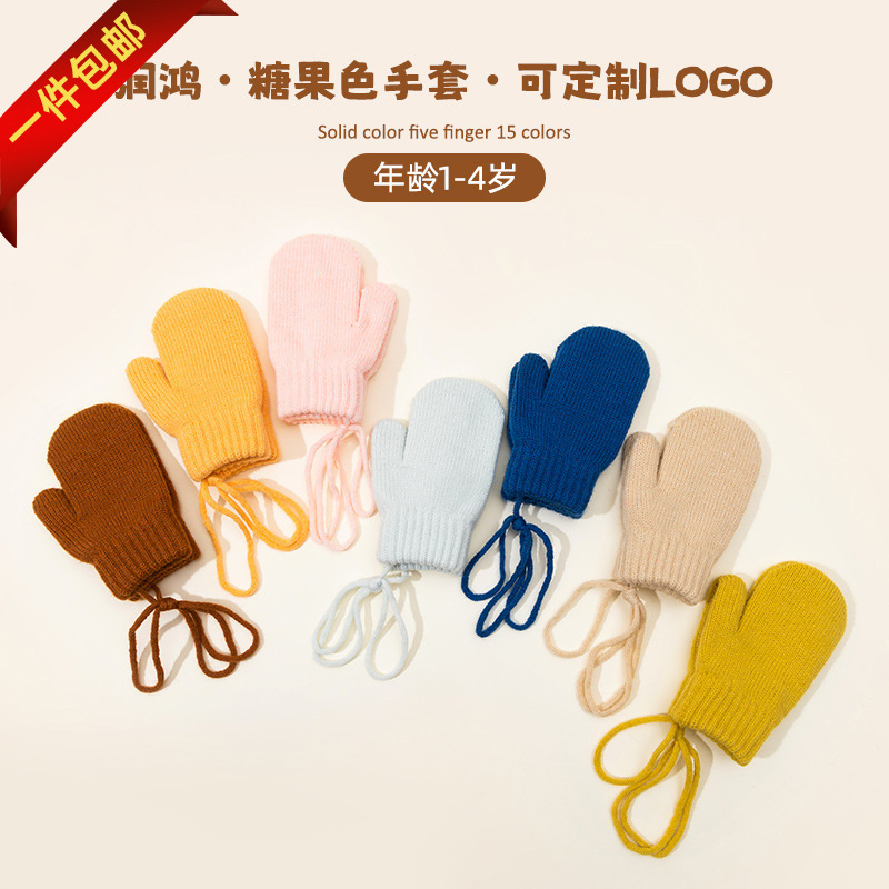 韩国ins风儿童保暖小手套冬季