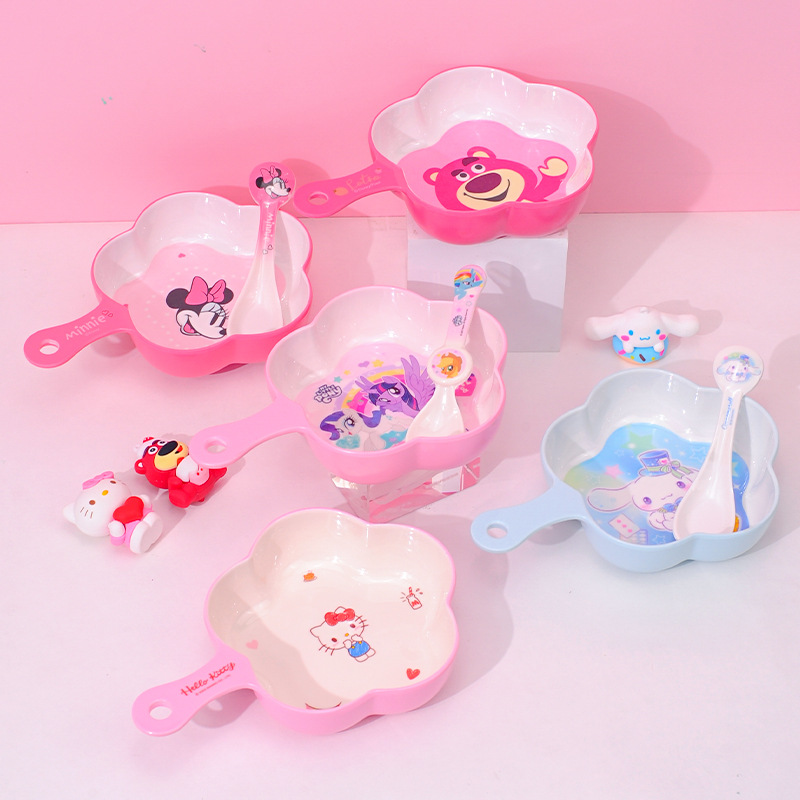 五和卡通碗HelloKitty手柄碗精致美米饭碗网红花边碗宝宝餐具