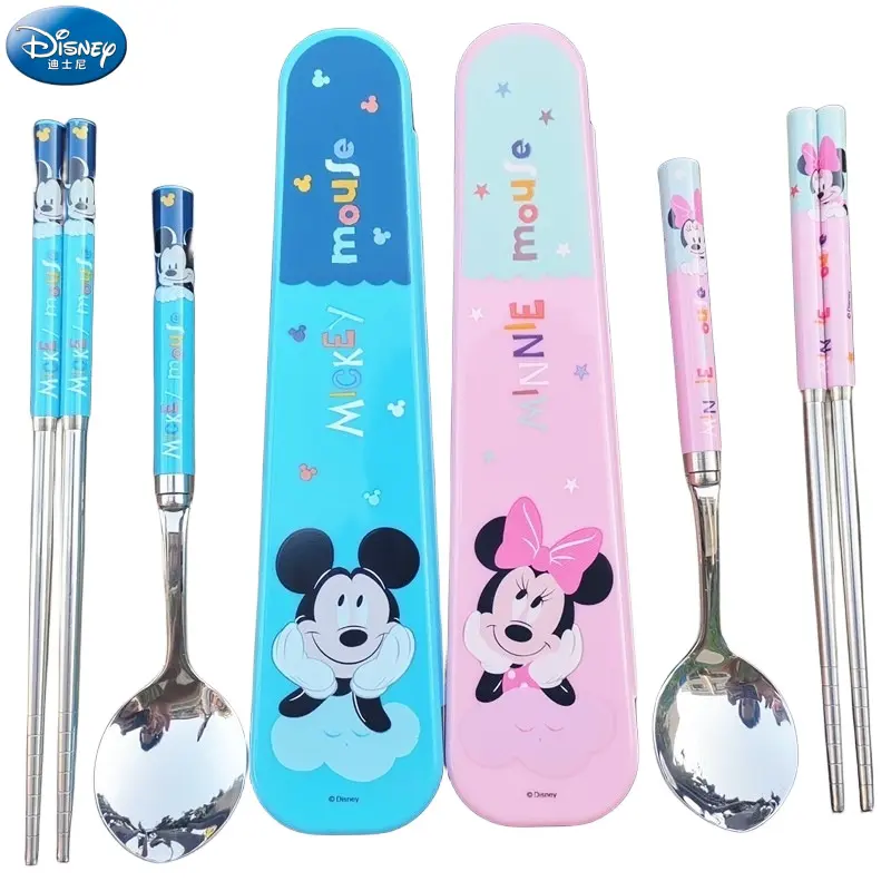 儿童餐具学生勺筷带收纳盒304