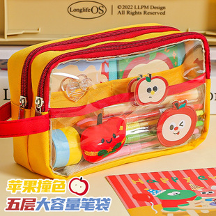 执笔阁手提拼色前透高颜值大容量痛包笔袋日系ins简约初中文具袋