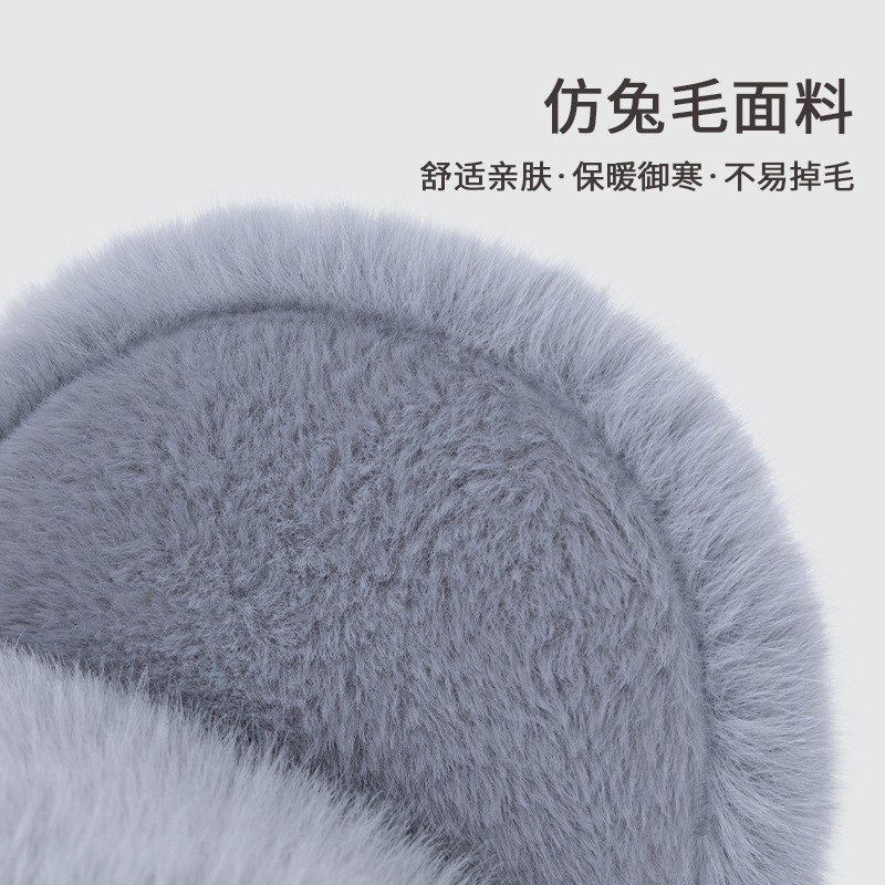 冬季耳罩毛绒耳暖学生防风保暖